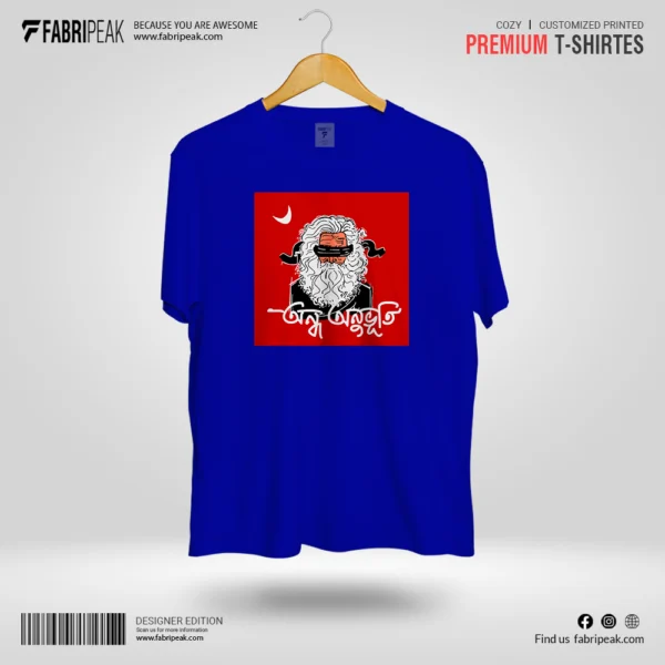 Ondho Onovoti Fabripeak Premium DTF-Print 180gsm T-Shirts