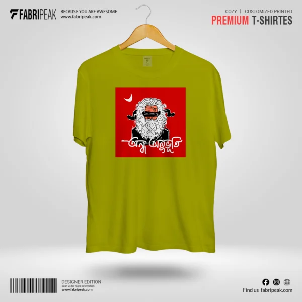 Ondho Onovoti Fabripeak Premium DTF-Print 180gsm T-Shirts