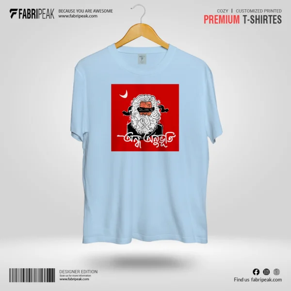 Ondho Onovoti Fabripeak Premium DTF-Print 180gsm T-Shirts