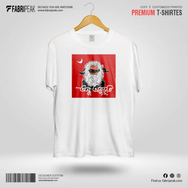 Ondho Onovoti Fabripeak Premium DTF-Print 180gsm T-Shirts