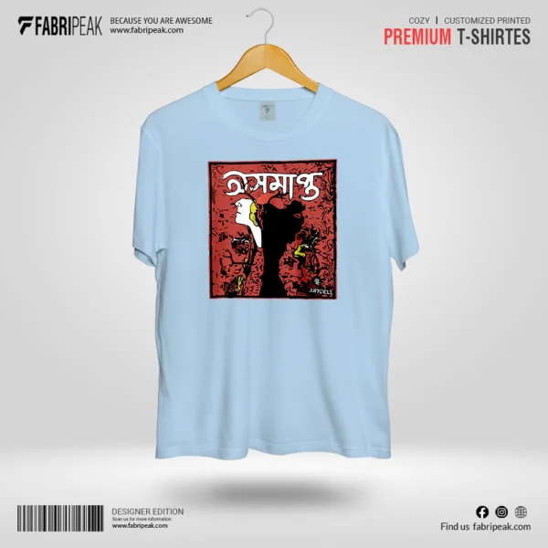 Osomapto Fabripeak Premium DTF-Print 180gsm T-Shirts