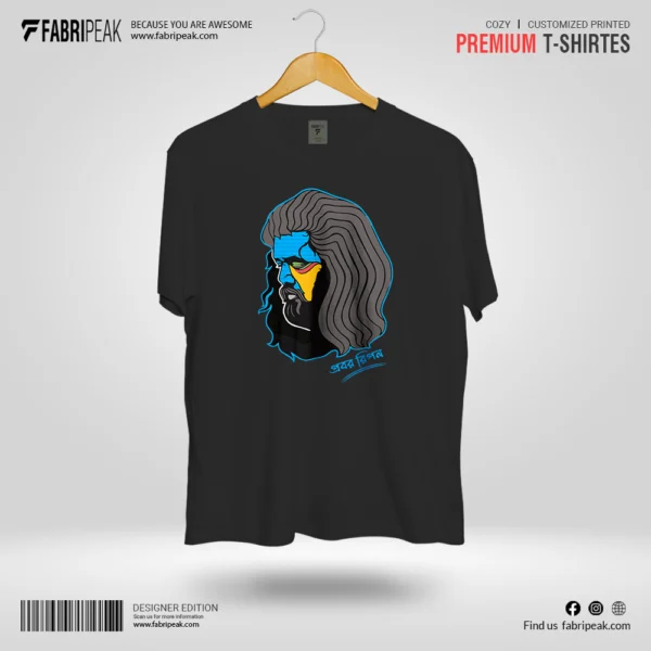 Fabripeak Premium DTF-Print 180gsm T-Shirts