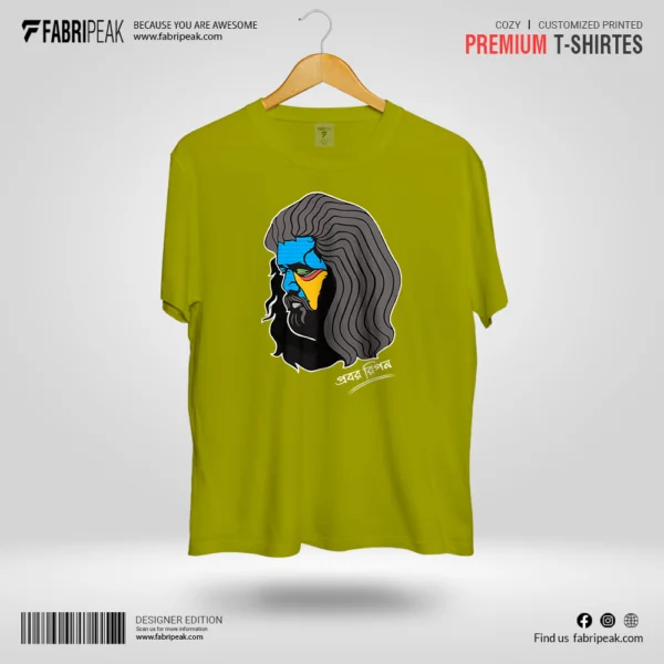 Fabripeak Premium DTF-Print 180gsm T-Shirts