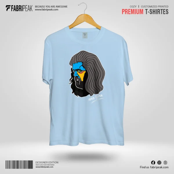 Fabripeak Premium DTF-Print 180gsm T-Shirts