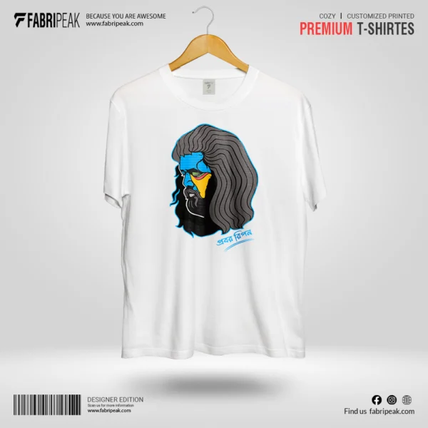 Fabripeak Premium DTF-Print 180gsm T-Shirts