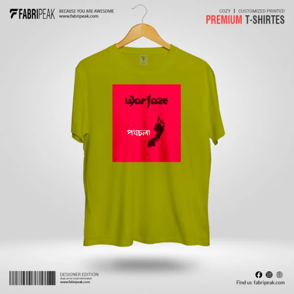 Warfaze Fabripeak Premium DTF-Print 180gsm T-Shirts