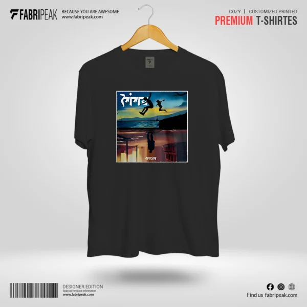 Soisob Fabripeak Premium DTF-Print 180gsm T-Shirts