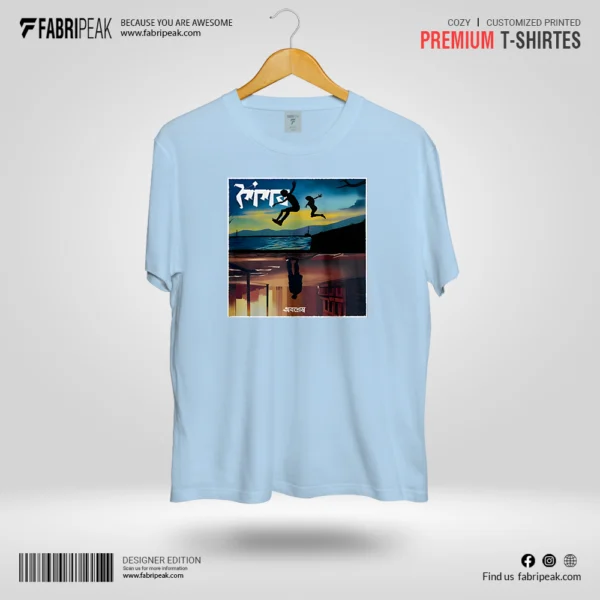 Soisob Fabripeak Premium DTF-Print 180gsm T-Shirts