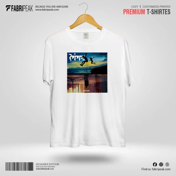 Soisob Fabripeak Premium DTF-Print 180gsm T-Shirts