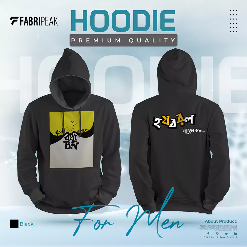 Col Bondhu Fabripeak Premium Hoodie DTF 350gsm