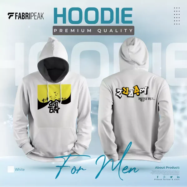 Col Bondhu Fabripeak Premium Hoodie DTF 350gsm