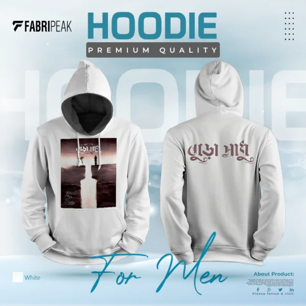 Boro Sadu Fabripeak Premium Hoodie DTF 350gsm