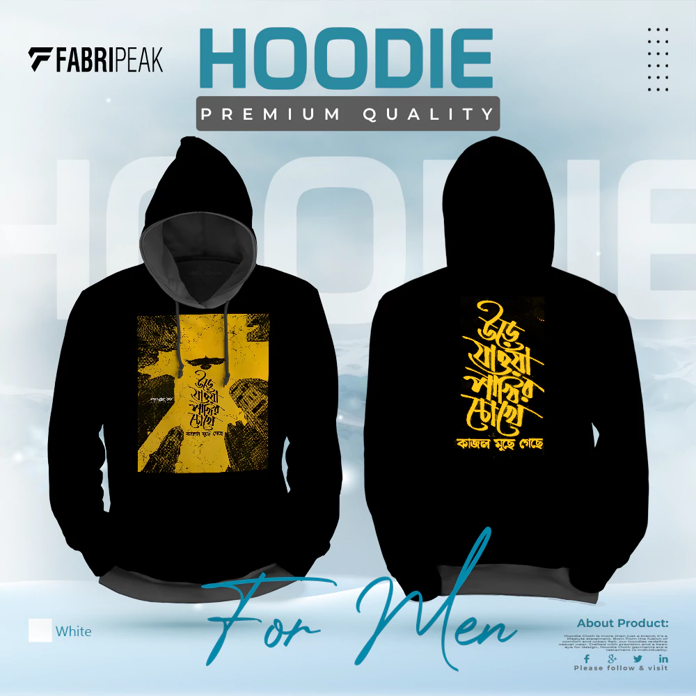 Ore Jawa Pakhi Fabripeak Premium Hoodie DTF 350gsm